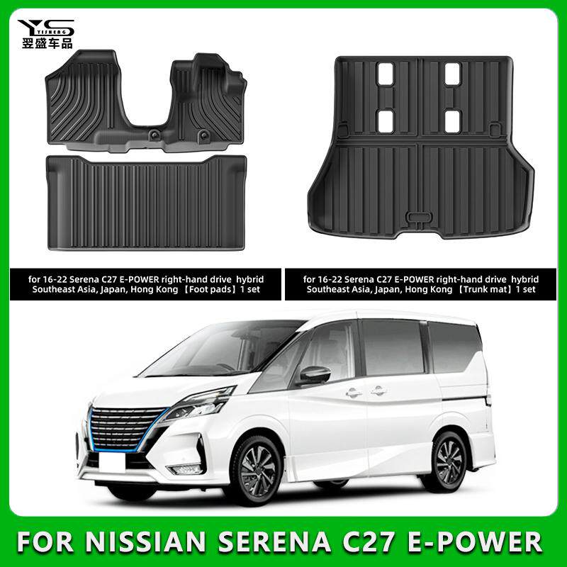 适用右舵日产SERENA C27 E-POWER防水脚垫赛瑞纳C28后备箱垫配件