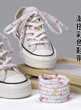 适配小白鞋帆布鞋低帮板鞋