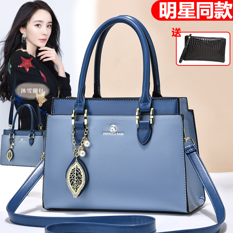 轻奢品牌手提包正品女包