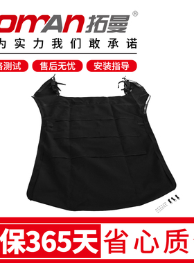 适用于奔驰W209 CLK350 CLK200 CLK280 CLK240软顶敞篷外顶顶棚布