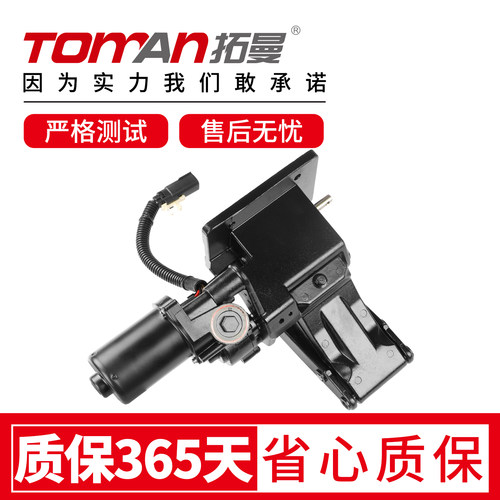 适用于道奇Ram1500 2500吉普大切诺基脚踏板电机迎宾电动踏板马达