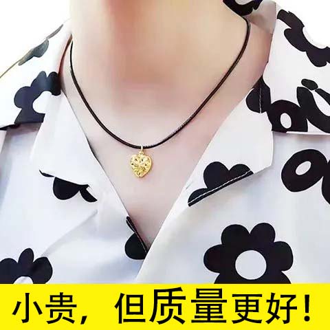 超牢固不锈钢扣蜡皮绳不掉色百搭