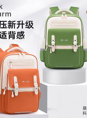 新款云朵小学生书包男女一二三到六年级悬浮减压护脊轻便儿童背包