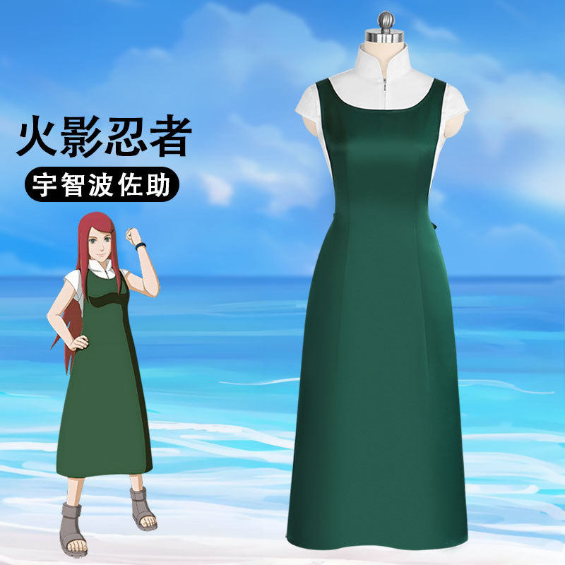 漫研社火影忍者 疾风传cos服鸣人妈妈 漩涡玖辛奈cosplay服