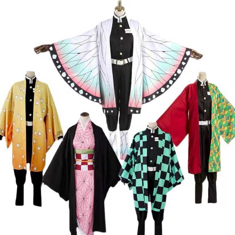 【正品】蝴蝶忍动漫服装二次元cos服炭治郎我妻善逸蝴蝶忍cosplay