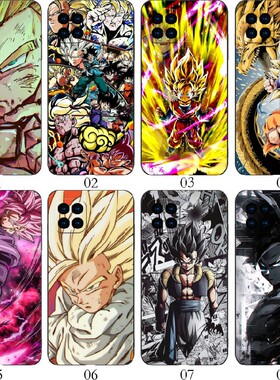 七龙珠 适用 OPPO A92/A53 5G/Reno4 SE/A72/A15/A35/realme/V13/V3/V11/V11S/Q3/Q3i/iPhone/vivo手机壳