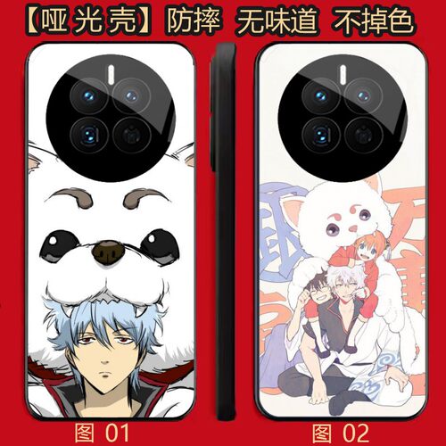 LOL薇恩 适用 OPPO Reno 4/5pro+/5K/5/6/12/VIVO X50/X70/X70+/X70T/Y300t手机壳