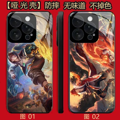 王者荣耀 裴擒虎 适用 荣耀Play 5/X50i/X30i/8T/小米 10/11/13/14/15S/17/civi 5/红米note 12/k80 P手机壳
