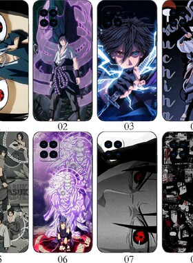 火影忍者佐助 适用 一加 10 Pro/5T/荣耀 Play5/Ace竞速版/X30i/畅玩20/30/畅享50Z/麦芒A20/10SE/rea手机壳