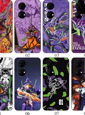 eva初号机 适用 红米 Note 11T Pro+/iQOO Z7i/一加 Nord N20/12T/OPPO A1 活力版/一加 Ace 2V手机壳