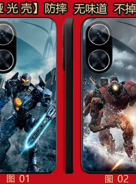 环太平洋 适用 华为Hi 畅享 60/P50/P50/60S/P60/畅玩/70/畅享 70S/70Z/80/荣耀50/60Pro/se/Plus手机壳