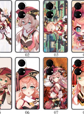 原神 烟绯 适用 荣耀90/Pro/80/SE/70/+/60/50/X50i/X40i/V40轻奢版/X30i/X30 Max/30/Play 7T/6c/5/4手机壳