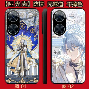 白厄 适用 红米Turbo 4/11/iQOO Neo10/K40/OPPO K12/K12X/Reno/A3/VIVO S30/一加ACE 2V/3V/5/Pro手机壳