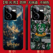 小米 适用 IQOO x5手机壳 Neo 8Pro 哈利波特 11i Z8X K60 Z9X K40 红米Turbo Find