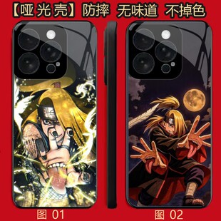 火影忍者迪达拉 适用 realme 真我GT7/一加 10/neo 7/GT8/11/12/13/13T/15/一加ACE 2/2/3/5Pro/Plus手机壳