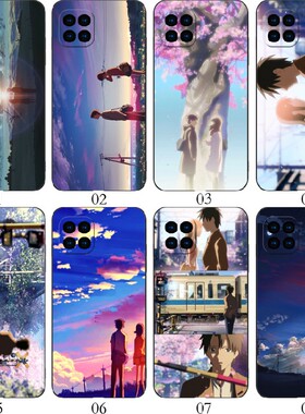 秒速五厘米 适用 OPPO A92/A53 5G/Reno4 SE/A72/A15/A35/realme/V13/V3/V11/V11S/Q3/Q3i/iPhone/viv手机壳