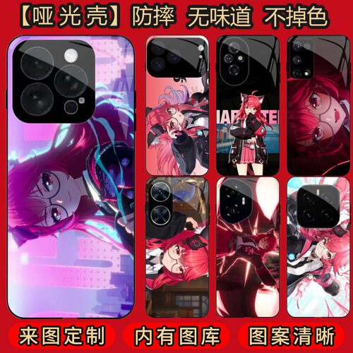 异环娜娜莉 适用 荣耀 500/200/100/Pro/300/Ultra/400/GT/Power/Power2/WIN/Play5/7T/8T/V40手机壳