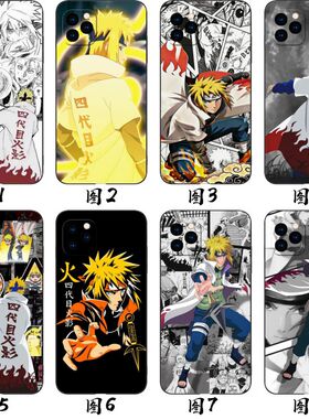 火影忍者波风水门3 适用 荣耀Power/6T/6C/Play/X60/X60i/X70i/红米note 12/12R/13R/14/12C/iQOO Z9/手机壳