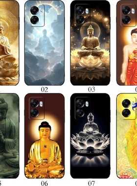 阿弥陀佛 适用 红米 Note 13 Pro/12R/12 Turbo/+/11E/K60/realme GT Neo2/GT2/V30/V23/10/Q5/Neo5手机壳