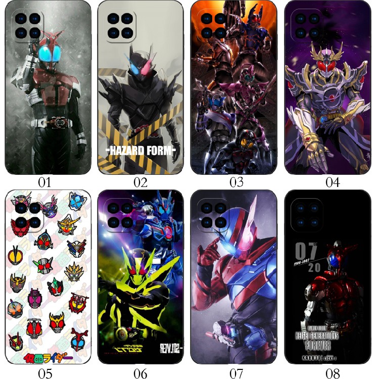 假面骑士Kamen 适用 一加 10 Pro/5T/荣耀 Play5/Ace竞速版/X30i/畅玩20/30/畅享50Z/麦芒A20/10SE/re手机壳