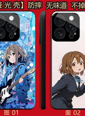 轻音少女平泽唯 适用 荣耀Play 5/X50i/X30i/8T/小米 10/11/13/14/15S/17/civi 5/红米note 12/k80 Pr手机壳