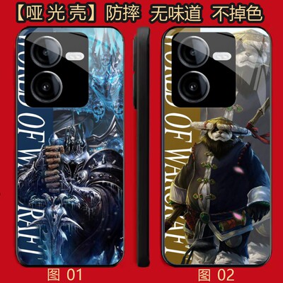 魔兽世界 适用 OPPO K11/8 pro/Reno7 se/K11X/13/A3i/A5/Y100i/Y100T/Y200/Y78T/realme GT6/se/Pl手机壳