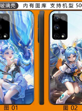 王者荣耀安琪拉 红米note 9/K60/11se/K50/11/10T/11T/pro玻璃壳