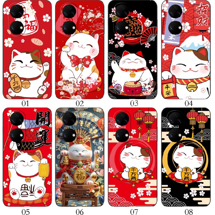 招财猫 适用 红米 Note 11T Pro+/iQOO Z7i/一加 Nord N20/12T/OPPO A1 活力版/一加 Ace 2V手机壳