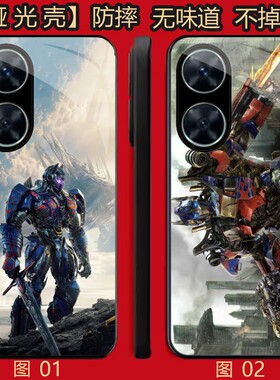 变形金刚擎天柱 适用 华为 nova 8/10/9/8/11/12/13/14/15/华为Hi nova 智选11Pro/se/Plus手机壳