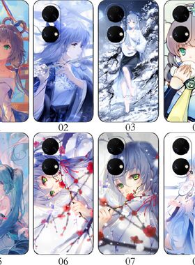 洛天依 适用OPPO A58/A96/K11/A1/A97/Y53t/Y16/红米 Note 11T/12T/一加Nord N20/Ace 2V/Y35/手机壳