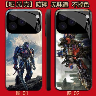 变形金刚擎天柱 适用 小米 11/OPPO K10/Pro/IQOO 9/VIVO S50/mini/X80/X80/realme 真我 GT5/iphone手机壳