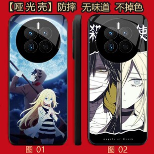 杀戮的天使 适用 OPPO K13S/VIVO X100/A6 GT/A5 Pro/X100S/X200/X200S/X300/Y300/Y500/realme GT5手机壳