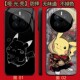精灵宝可梦皮卡丘 IQOO 红米note 适用 X8S OPPO Turbo K30 Find Z10 Pro手机壳