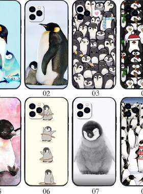 卡通企鹅 适用 小米 10T Pro/Civi 1S/2/MIX 4/三星 S30 Plus/S21/A72/A52/A32/Note20/A71/A51/S20 手机壳