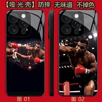 泰森 拳击 适用 荣耀Play 5/X50i/X30i/8T/小米 10/11/13/14/15S/17/civi 5/红米note 12/k80 Pro/se/手机壳