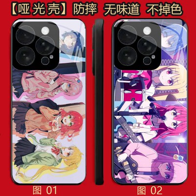 孤独摇滚 适用 荣耀Play 5/X50i/X30i/8T/小米 10/11/13/14/15S/17/civi 5/红米note 12/k80 Pro/se/P手机壳