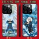 火影忍者扉间 S50 适用 S18E K13 Y手机壳 K13X X90 Y300 VIVO Reno OPPO 15C Find X90S K12S