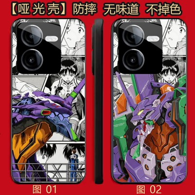 eva初号机 适用 OPPO K11/8 pro/Reno7 se/K11X/13/A3i/A5/Y100i/Y100T/Y200/Y78T/realme GT6/se/Plu手机壳