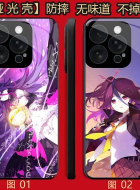 蓬莱寺九霄 适用 荣耀Play 5/X50i/X30i/8T/小米 10/11/13/14/15S/17/civi 5/红米note 12/k8手机壳