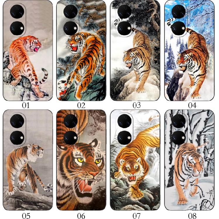 老虎定制 适用 红米 Note 11T Pro+/iQOO Z7i/一加 Nord N20/12T/OPPO A1 活力版/一加 Ace 2V手机壳