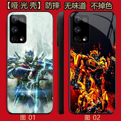 变形金刚 适用 华为 nova 7/10/小米 10S/P40/红米K50/K60/iQOO Z10X/OPPO Find X3 lite/X3N哑光壳