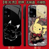 Z10X 红米K50 OPPO Find X3手机壳 nova 小米 适用 华为 精灵宝可梦皮卡丘 P40 iQOO K60 10S