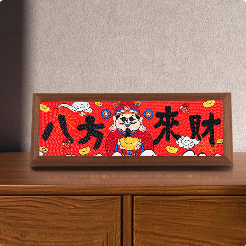 八方来财带框钻石画2026新款财神爷十字绣满钻客厅手工砖石画发财