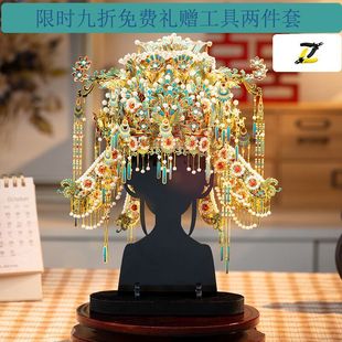 piececool拼酷十里红妆点翠凤冠喜扇3D金属拼图情人节结婚礼物