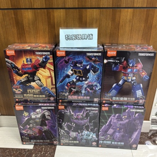 布鲁可变形金刚积木人传奇版声波塔恩擎天柱拼装玩具男孩手办模型