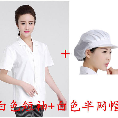 食堂厨师工作服短袖男定制幼儿