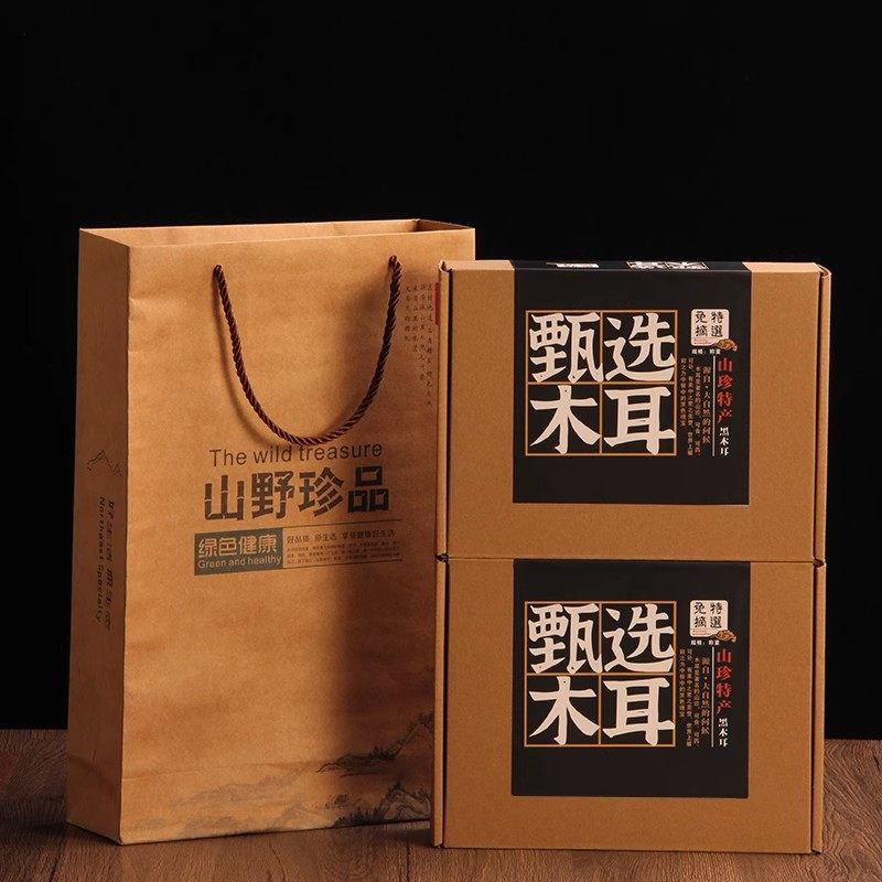 干货野生木耳山珍蘑菇猴头菇土特产过年节日伴手礼盒包装牛皮纸盒