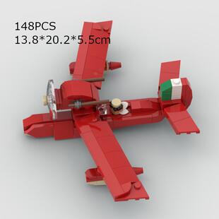 MOC积木宫崎骏动画红猪水上飞机模型拼装积木男女孩玩具桌面摆件