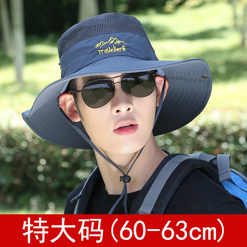 大头男士夏天遮阳帽户外透气防晒帽男骑车帽渔夫帽登山钓鱼太阳帽
