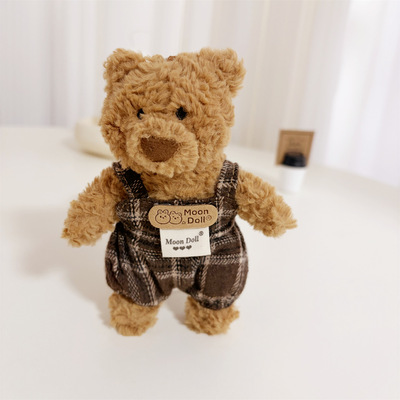 仅衣服】jellycat巴塞罗熊包包挂饰钥匙扣12厘米娃衣圣诞背带裤